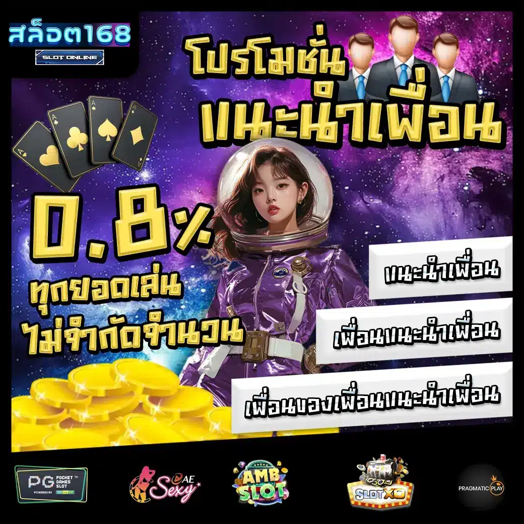 slot168 promotion 1 slot168 promotion 1